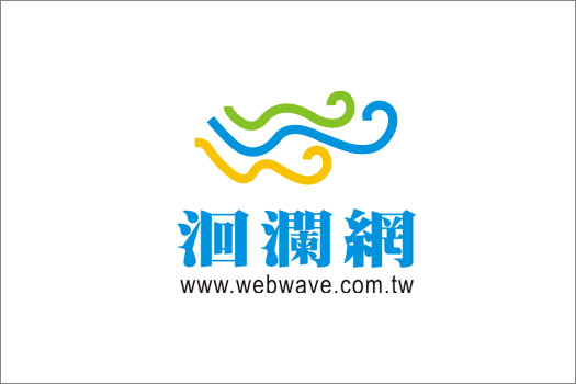 花蓮縣97年度綠建築宣導光碟