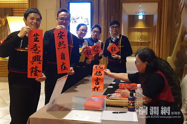 花蓮翰品童樂盛典，五星開運年菜讓您闔家好團圓