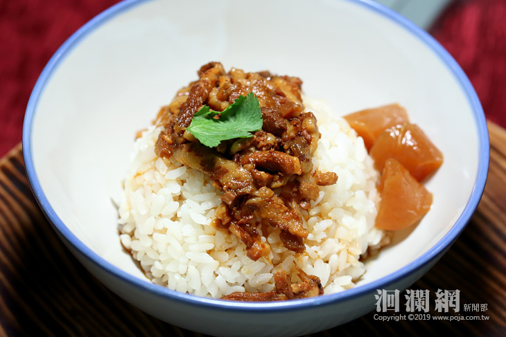 滷肉飯.jpg