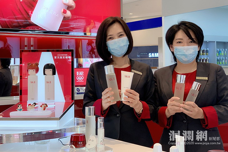 遠百防疫再進化！民眾搶買母檔優惠！