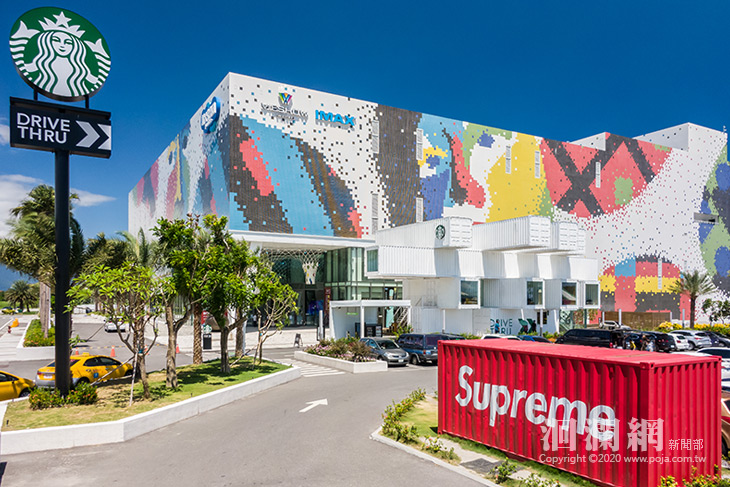 台開花蓮新天堂樂園打造「宅」商機