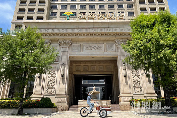 降級放風趣! 用單車親近花蓮 最低每人1,000起