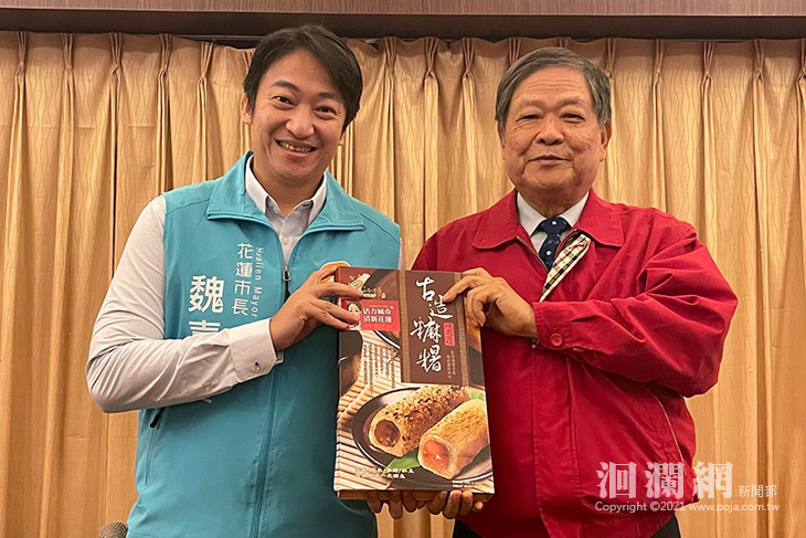 新竹縣客家聯誼會來訪 魏嘉賢熱情歡迎來作客