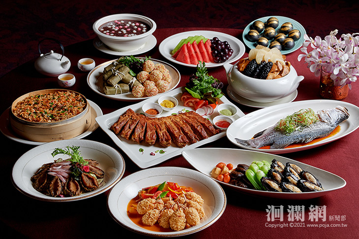 虎虎生風過好年 花蓮福容尾牙春酒內用、外帶搶