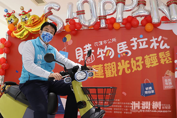 「購物馬拉松」系列活動開跑 好康天天送