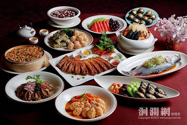 玉兔迎春福兔迎祥 花蓮福容春節圍爐開催