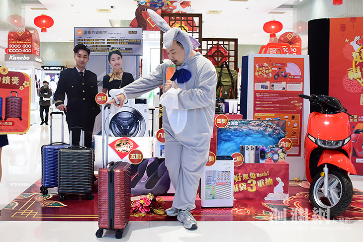 連續七年秒殺完售！遠百花蓮兔年福袋預購開跑