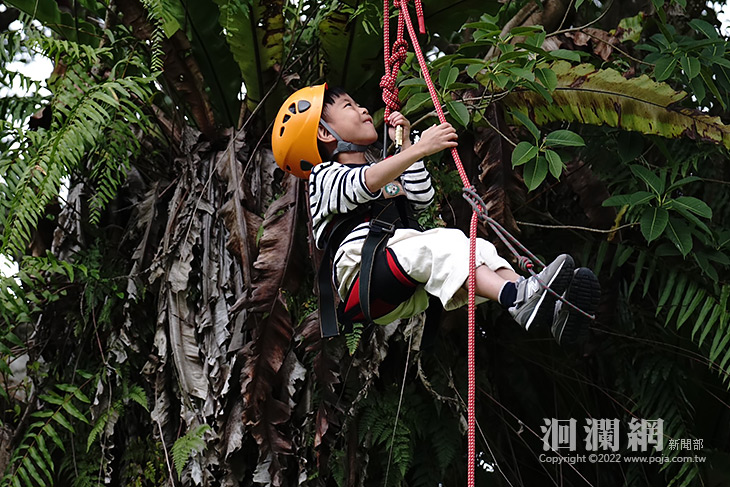 丘之盛夏‧漫游暑光【大手牽小手】特別企劃 大