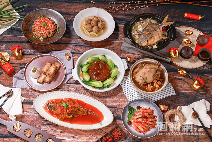 遠雄悅來大飯店為您準備新春團圓圍爐宴