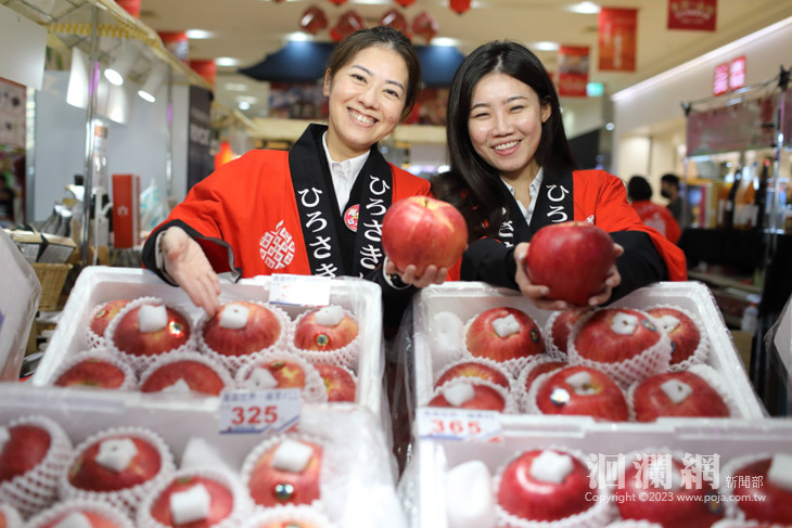  一年一度「日本弘前o函館展」 遠百花蓮盛大登