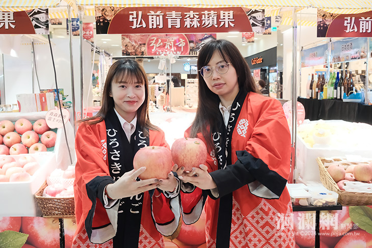 花蓮遠百 青森縣弘前市物產又來拉!