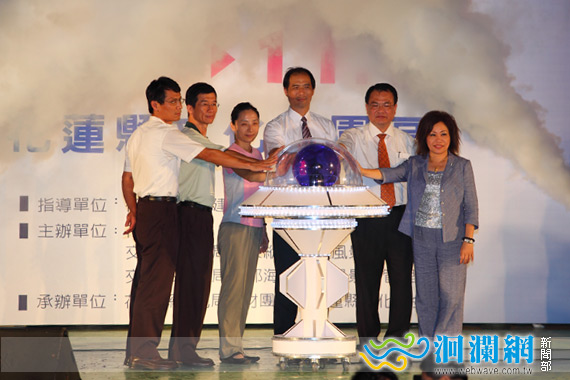 2009花蓮國際石雕藝術季-開幕晚會