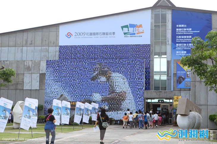 文化局10月21-22日戶外活動