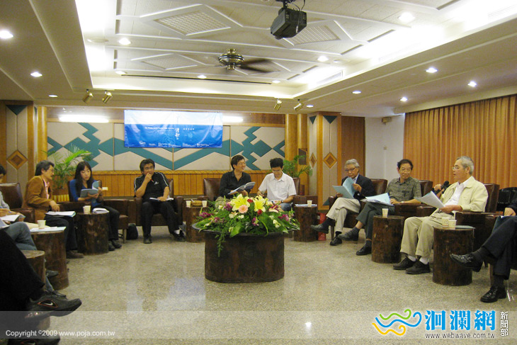 太平洋詩歌節圓桌詩會  台陸美日齊去邊緣