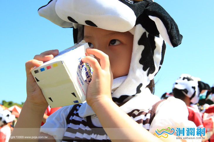 花蓮瑞穗鮮奶節-宜、花、東縣民免費入園