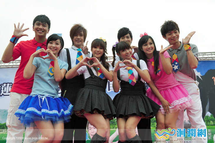 2009花蓮瑞穗鮮奶節 熱鬧滾滾~