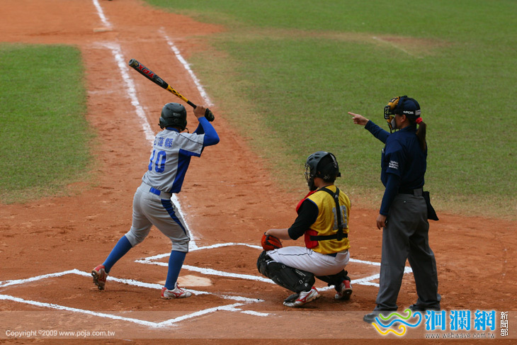 關懷盃光復國中VS瑞穗國中 爭霸賽