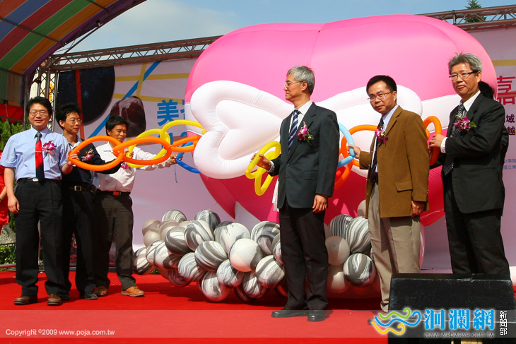 「跨界」石藝創意園區嘉年華　展現美崙新「石」