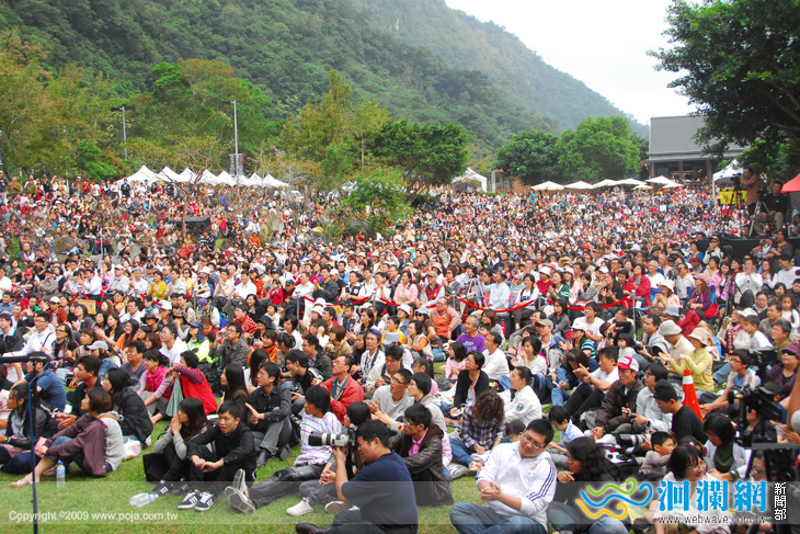 太魯閣峽谷音樂節，8千人次享受峽谷音樂