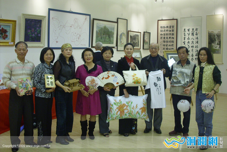 花蓮縣美術協會聯展