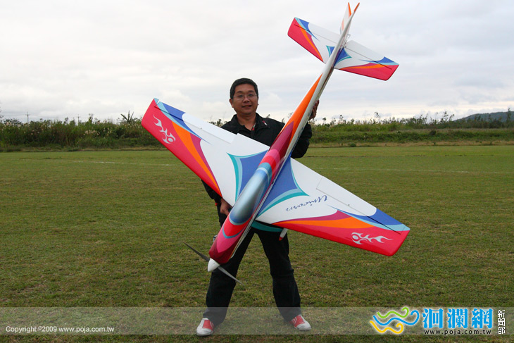 2010年亞太盃F3A國手選拔賽移師花蓮舉行