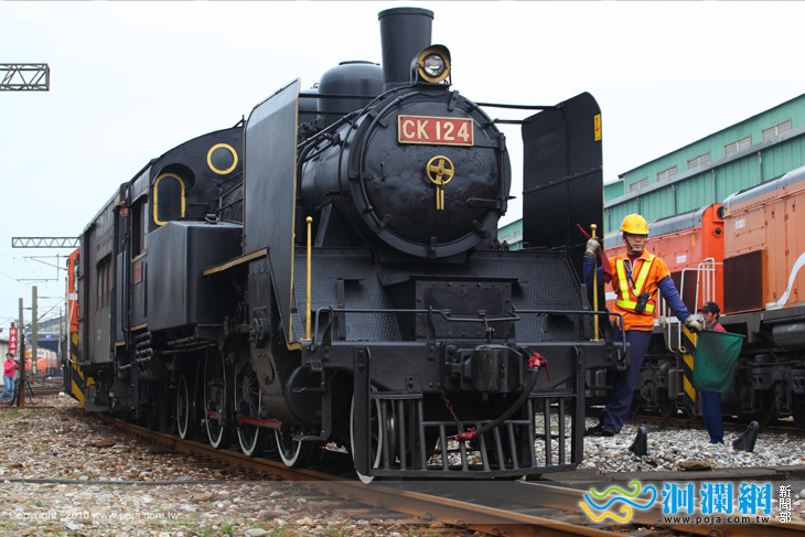 慶祝「北迴鐵路通車30週年」，郵輪式列車又有新玩