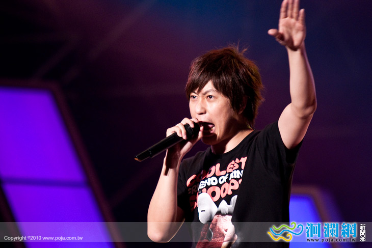 太平洋國際觀光節-五月天HIGH翻花蓮