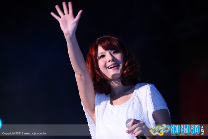 太平洋國際觀光節-第15天壓軸晚會~