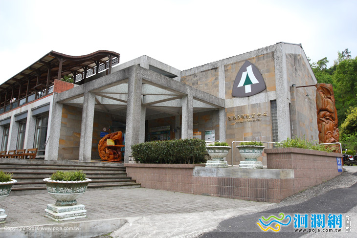 春遊山林花漾鮮～歡迎您我來體驗