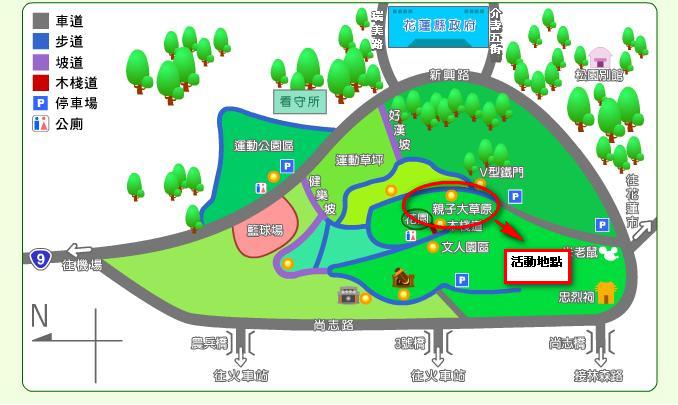 99年「植樹造林．森活花蓮」植樹節活動
