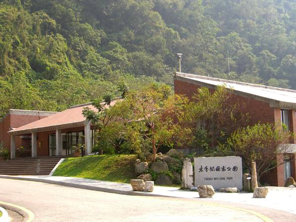 第15屆太魯閣國家公園攝影比賽