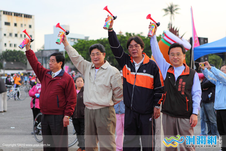 「2010Hahahe縱谷單車成年祭」