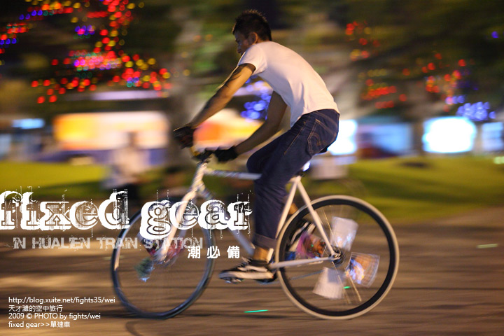 Mystery第3屆連續技-4/17