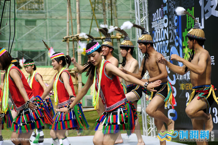 台灣原住民文創博覽會