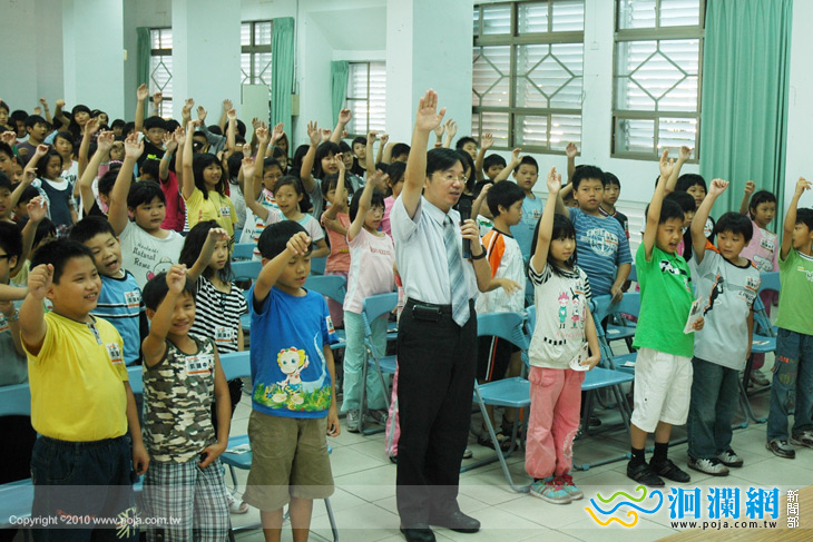 北昌國小連續3年響應飢餓三十
