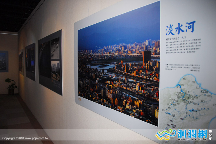 「川流台灣水經注人文展」6月5日太魯閣遊客中心