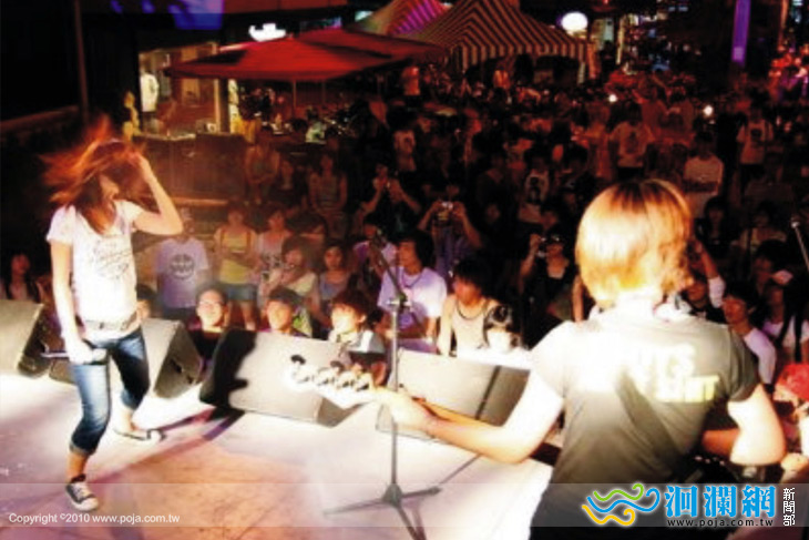 搖滾青春秀自己 -- 第六屆東部攏總「嗆」要 HIG