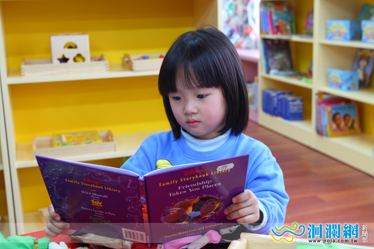 暑期「親子繪本共讀 ~ 夏日嘉年華」