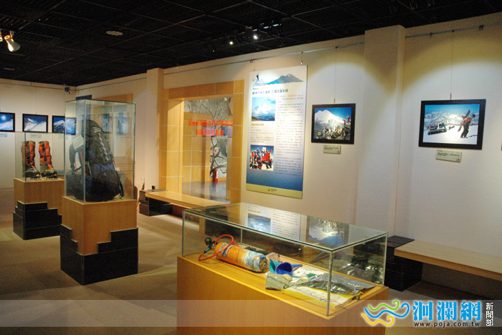 太管處展出七頂峰攀登隊完攀週年回顧展