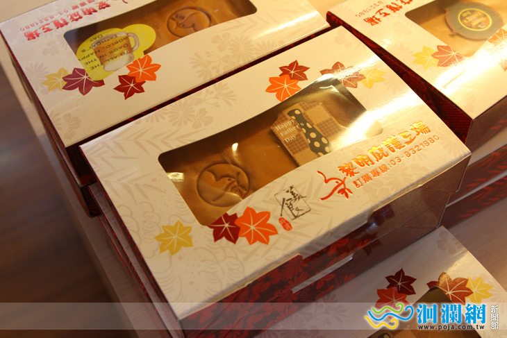 [影音]黎明庇護工場 父親節蛋糕開賣!!