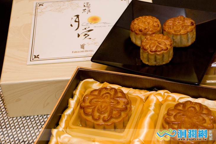 遠雄悅來飯店推出中秋禮盒「悅之極品」