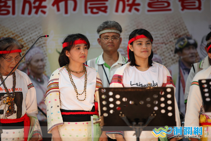 [影音]萬榮鄉「太魯閣、布農族、塞德克族音樂饗