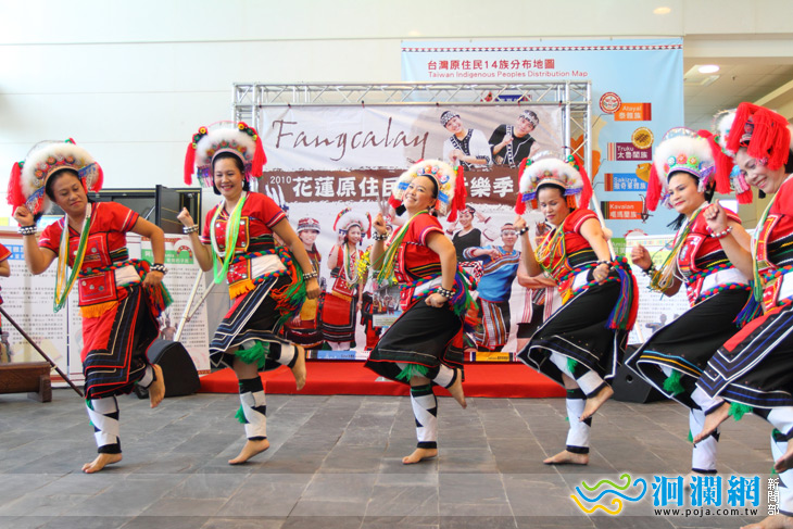 [影音]2010花蓮縣原住民文化音樂祭