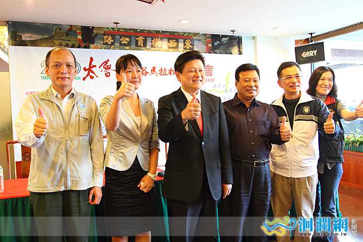 [影音]國家公園四季馬拉松-冬季場 太魯閣峽谷馬