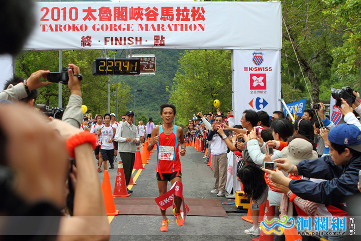 2010 太魯閣峽谷馬拉松路跑  台灣選手 蔣介文 