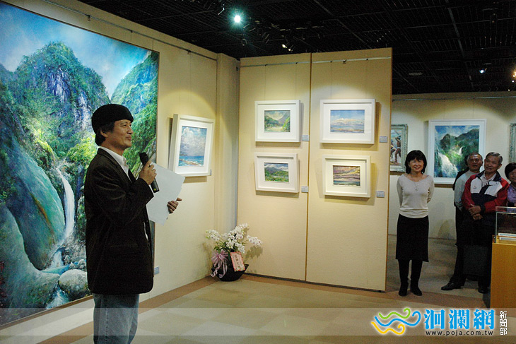 山海情-侯文欽油畫個展於太魯閣遊客中心特展室