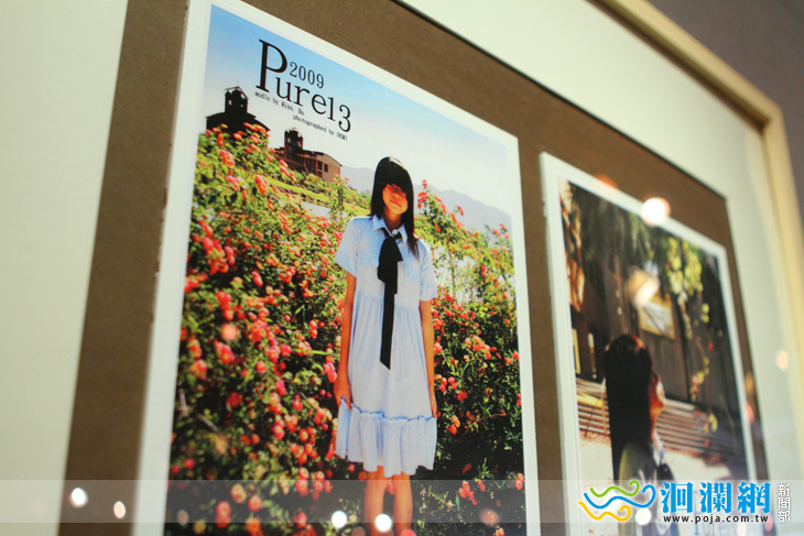 [影音]侵色- 花蓮女中美術班第十六屆畢業美展