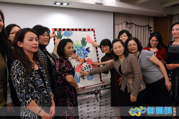 [影音]2010 女性影展花蓮巡迴展 12/3 登場