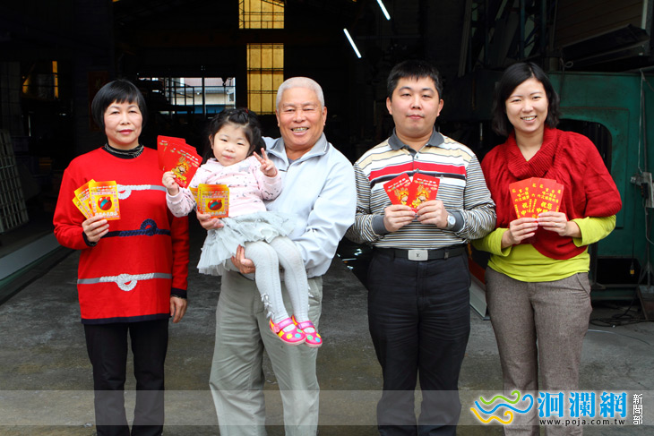 ［影音］本周日鐵材行回饋鄉里將送出兩千張大樂透