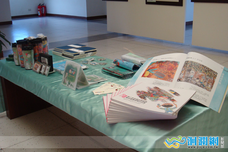 第二屆全國休閒農場童詩童畫巡迴展即日起巡迴兆